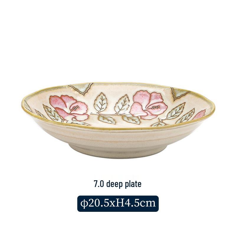 

ZISIZ Red Flower Deep Plate
