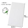Nishikawa Imabari Towel Bath Hotel Specification Thick Type White