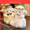 Cute Sheep Plush Toy For Couples Gift Warm Fuzzy Teddy Bear With Pp Cotton Filling