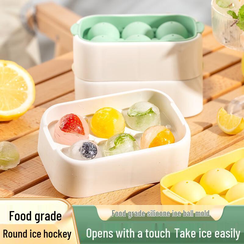 6-Cavity Silicone Ice Ball Mold with Lid