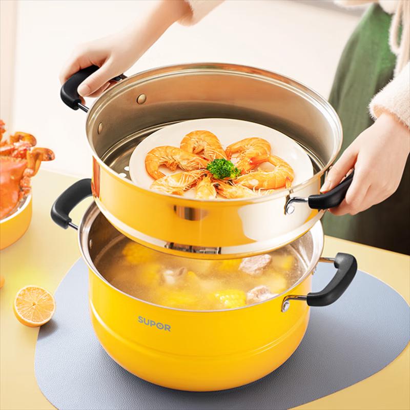Supor 304 Stainless Steel 26cm Double Layer Steamer Pot