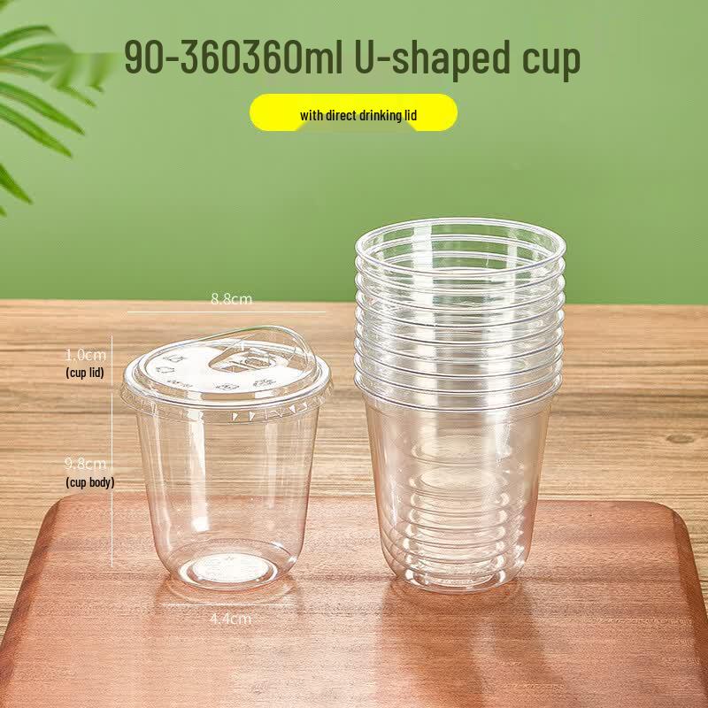 Disposable U-Shaped Plastic Milk Tea Cups
