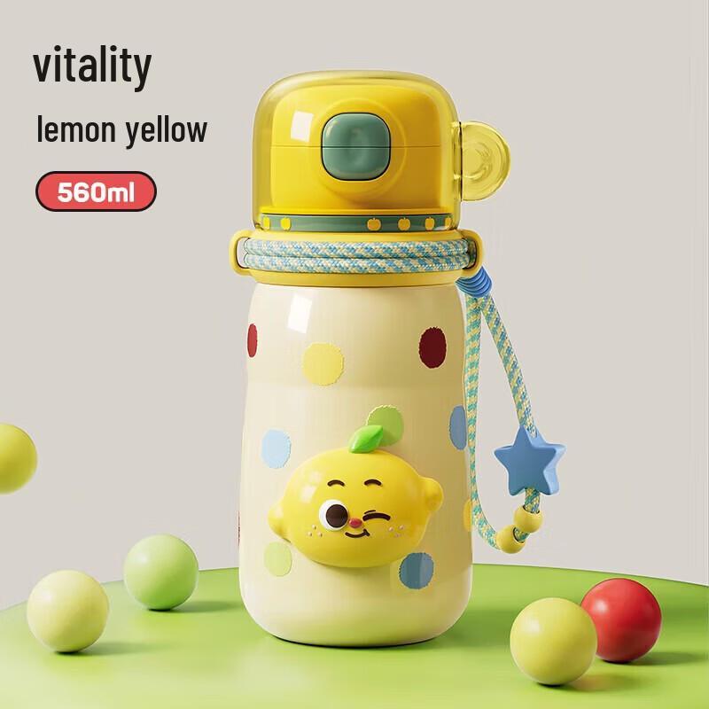 RELEA Mengli 560ml Stainless Steel Vacuum Cup