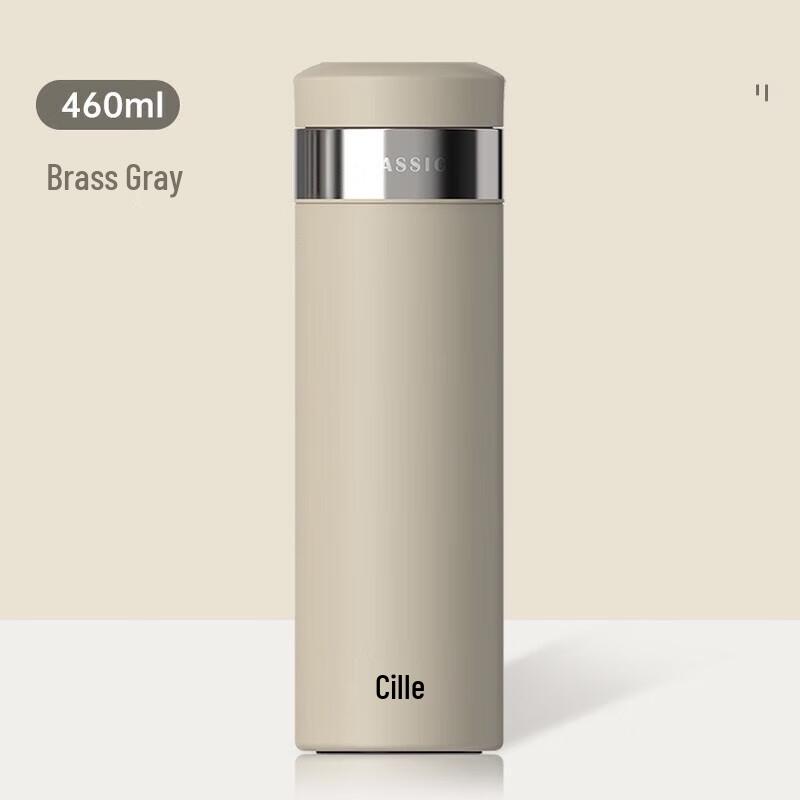 Cille 316 Stainless Steel Portable Insulated Water Bottle