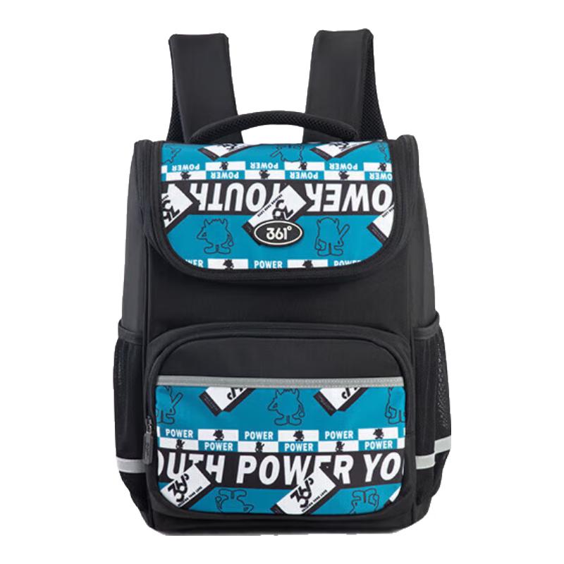 361° Kids Primary School Ergonomic Backpack One Size