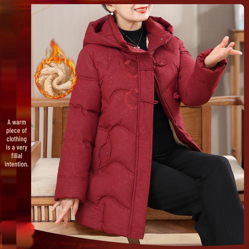 SIFONE Women s Retro Chinese Style Padded Cotton Jacket XL