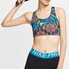 Nike Ftr Womens Bra Full Print Yoga Training Fitness Sports Underwear Rainbow Women Underwear BV3765-010