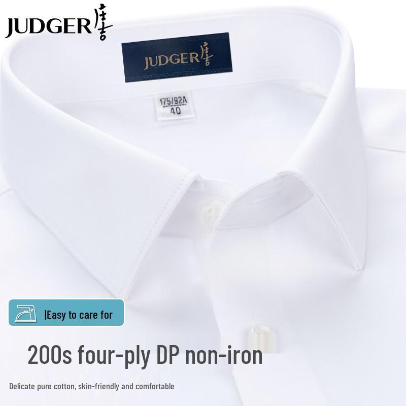 Men s 200-count 4-Ply Cotton Non-Iron Long Sleeve Shirt 170/88A