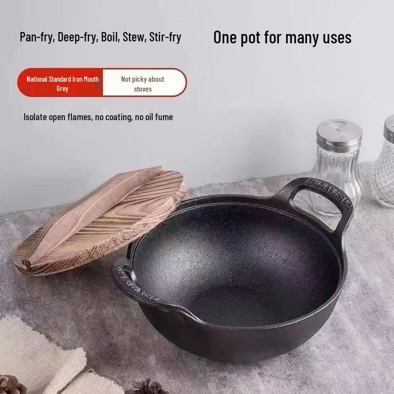 UOSU 34cm Cast Iron Stew Pot