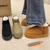 Thick-soled snow boots for outer wear in autumn and winter 2025, new indoor fur short tube, snow cotton piled and thickened cotton shoes.