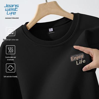 JEANSWEST LIFE Men's 'Enjoy Life' Print Sweatshirt