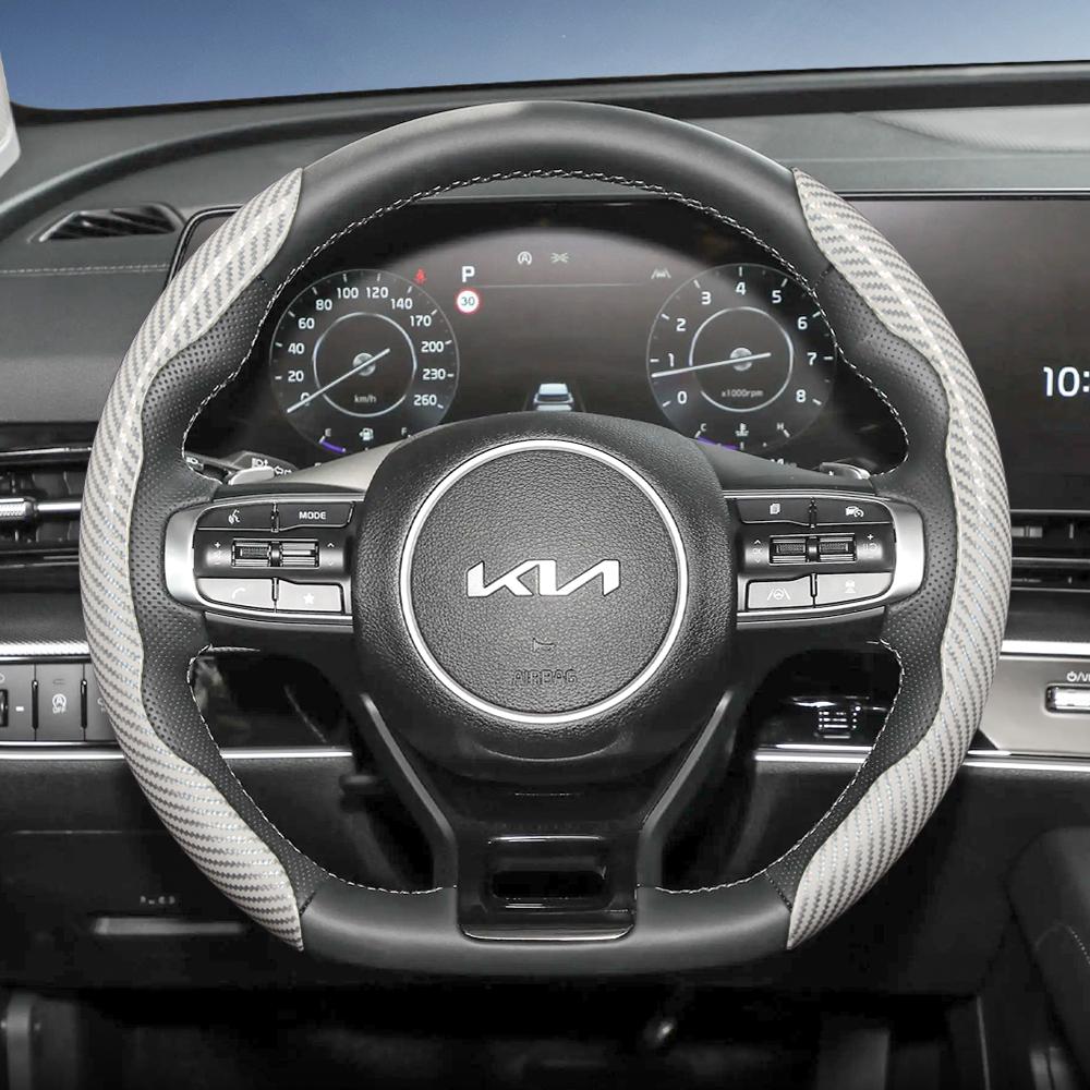 Geeignet für Kia Lenkradabdeckung mit Carbonfaser-Textur, segmentiertes Schnellverschluss-Design, langlebig, für Sportage Seltos Sorento Niro Sonet Picanto