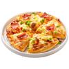 Combinație Pizza cu Brânzeturi Variate Little Cattle Cathy