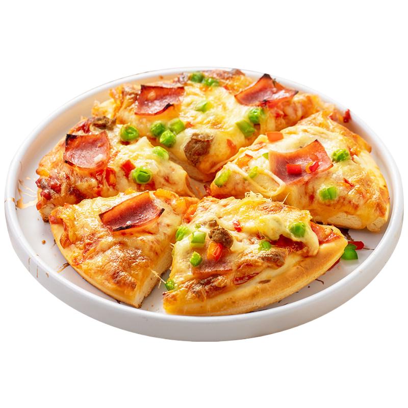 Little Cattle Cathy Assorted Cheese Pizza Combo