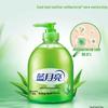 Blue Moon Liquid Hand Wash