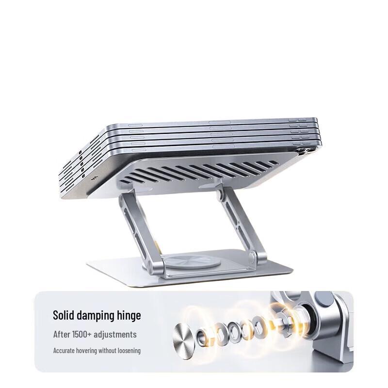 

UGREEN Aluminum Gaming Laptop Stand