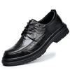 Leather Shoes Men's Leather New Autumn Breathable Trend Soft Sole Men's Business Dress Casual Shoes Wedding Shoes Trend