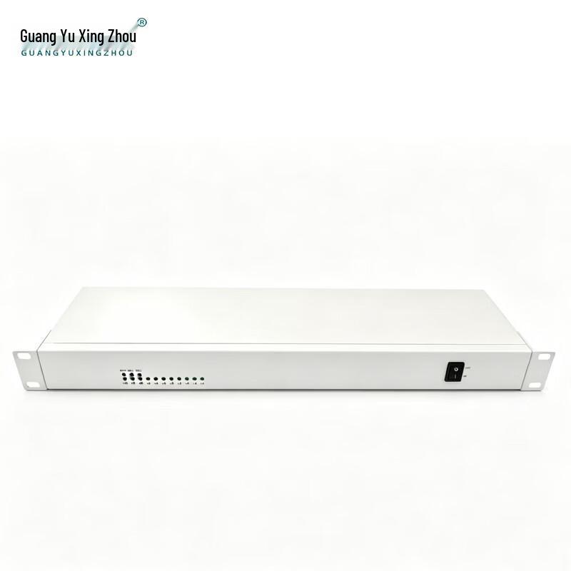 Guangyu Xingzhou Fiber Optic Transceiver