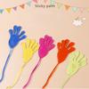 New 2Pcs Kids Funny Sticky Hands Toy Palm Elastic Sticky Squishy Slap Palm Toy Kids Novelty Gifts Partys Favors Supplies Toys