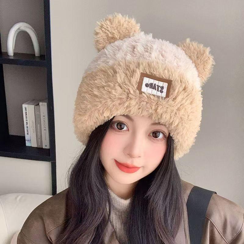Winter warm big head circumference knitted plush hat plush hat women's versatile hat pink bag head showing face small cold hat