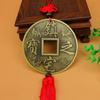 Chinese Knot Fengshui Copper Coins Big Vintage Pray Lucky Retro Collection Antique Currency Party Souvenir Gift Car Pendant