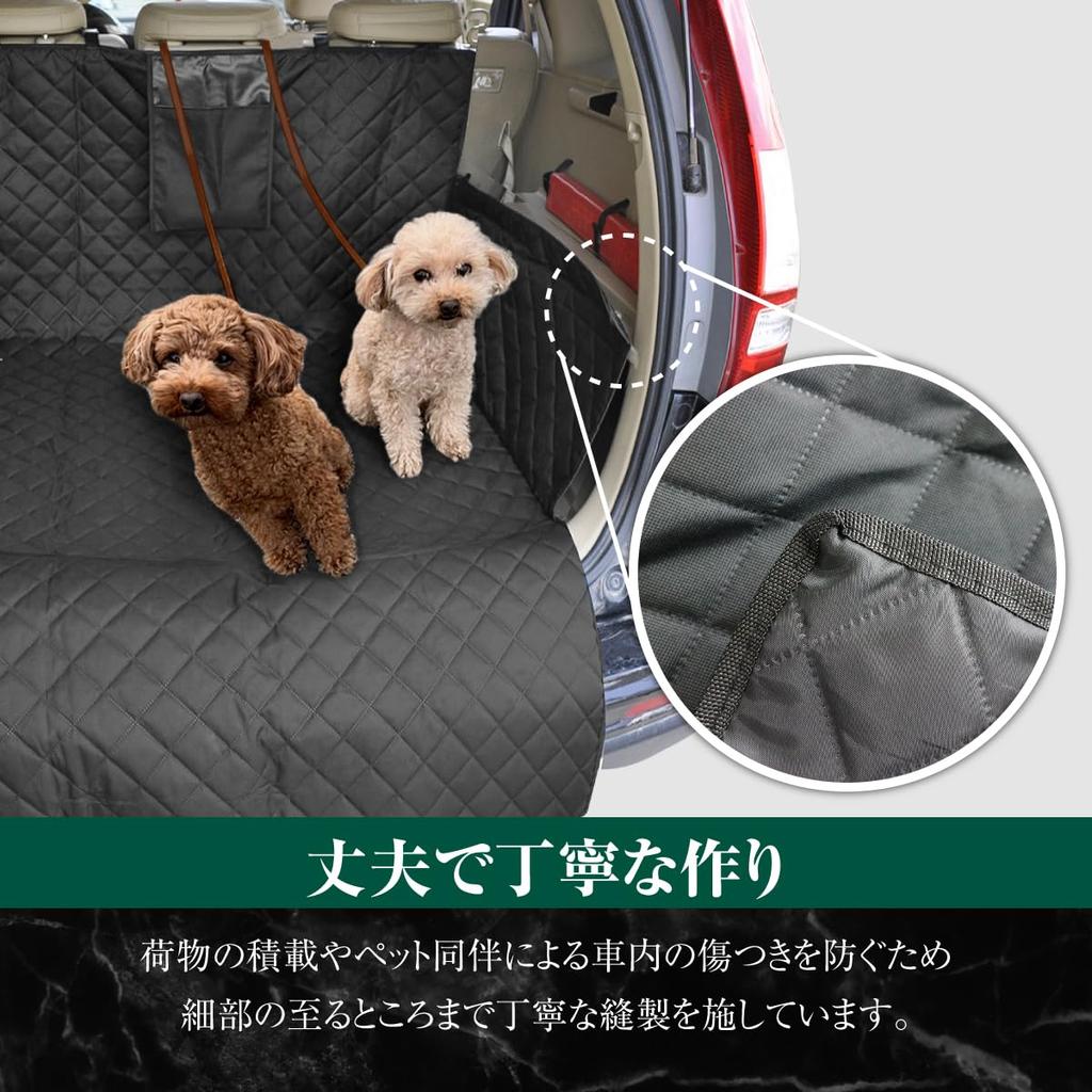 Gepäck Kofferraum Fleck leicht zu Auto hinten Haustiere laden [PITAPURO] Matte, Matte, wasserdicht, beständig, entfernen, faltbar, Sitz, erlaubt,
