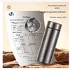 Fuguang Shixi Pure Titanium 200ml Insulated Travel Mug