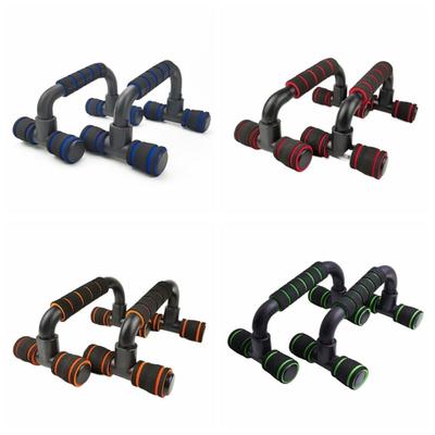 1 Pair of Non-slip Push-up Stand Strong H-shaped Pushup Bars Stable Durable Calisthenics Parallel Bars Muscle Training