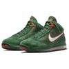 Florida A&M University X Nike LeBron 7 Retro Rattlers - Gorge Green Men Sneakers White Team-Orange Black DX8554-300