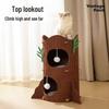 Universal Multi-Layer Cat Tree with Winter Warm Bed & Felt Hole