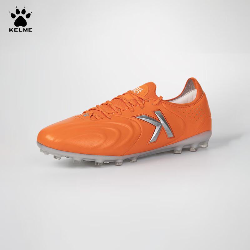 Мужские футбольные бутсы KELME MG для искусственной травы 45