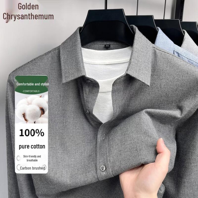 

Men s 100% Cotton Houndstooth Business Casual Long-Sleeve Shirt 3XL 43