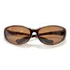 [MERRY PLEASURE] Polarized Sunglasses for Fishing, Sports, Driving, and Other Activities. Men's and Women's Sports Sunglasses, Biker Goggles, Biker
