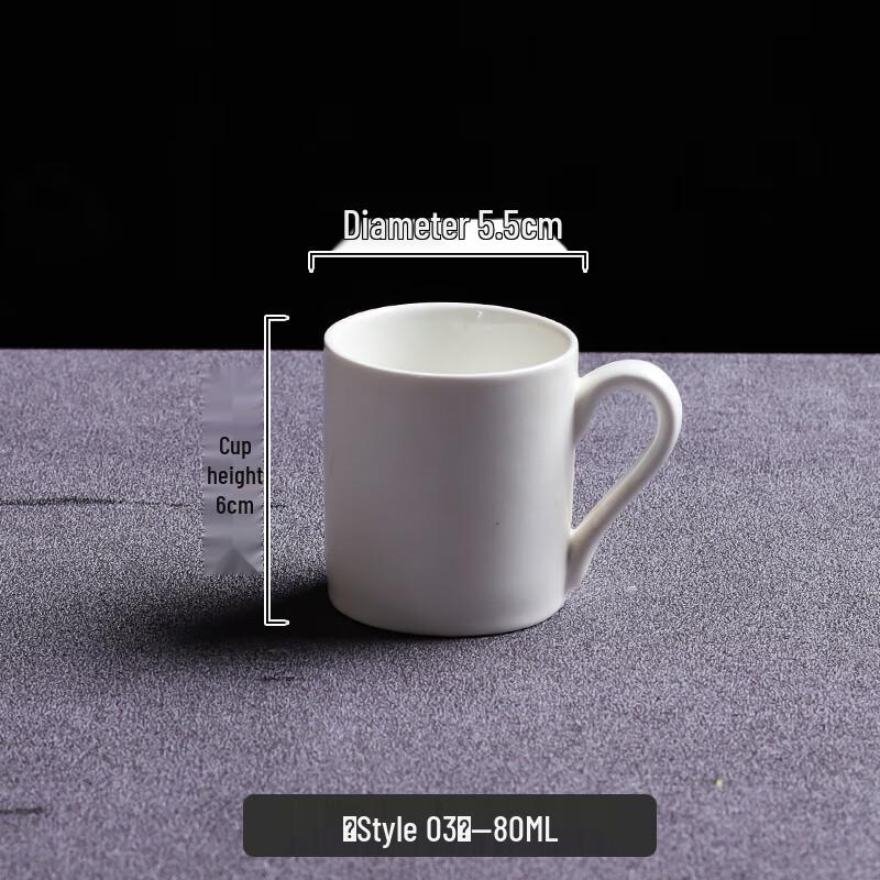 

Zhaoran European Style Espresso Cup and Saucer