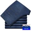 Herren Jeans mit hohem Bund, locker, dehnbar