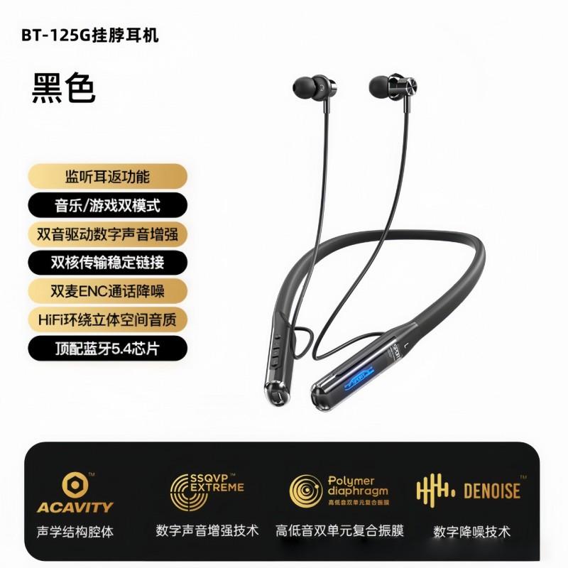 Neckband Bluetooth Earphones With Long Battery Life Wireless Karaoke Monitor Sport Running Headset Stereo Sound ANC BT 5.4