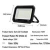 BULL Wanjang Series 150W LED Outdoor Floodlight