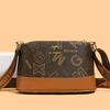 Retro Mother Printed Small Square Bag 2026 New Multi-layer Casual Women's Shoulder Messenger Bag