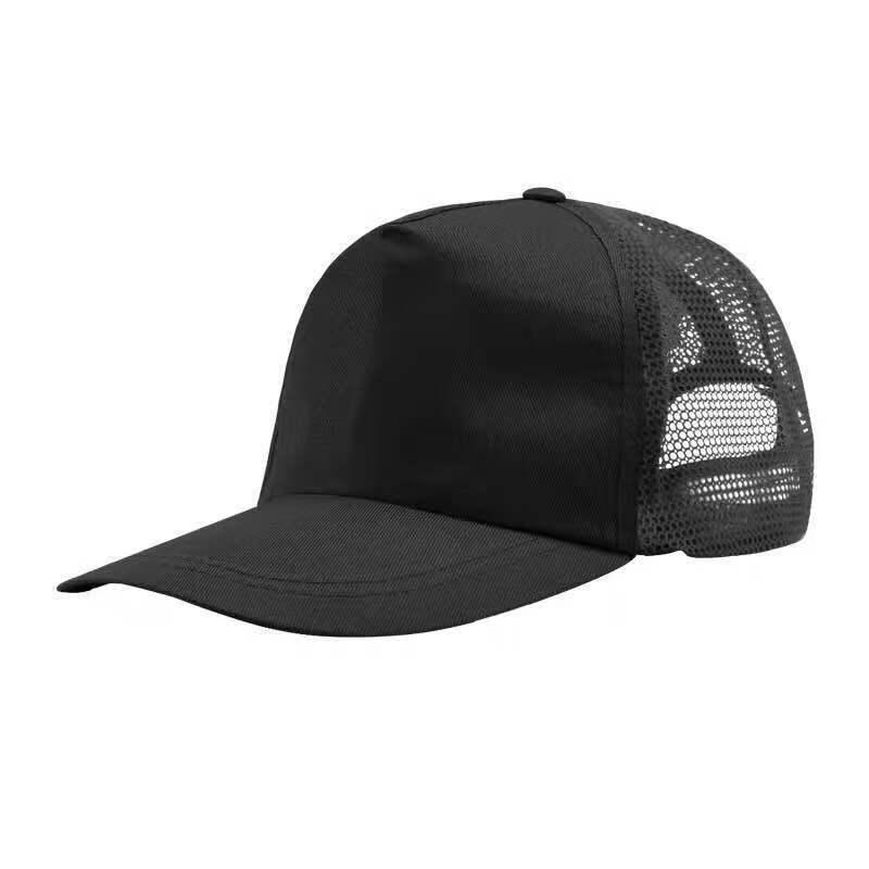Jumaomao Customizable Mesh Baseball Caps & Sun Visors