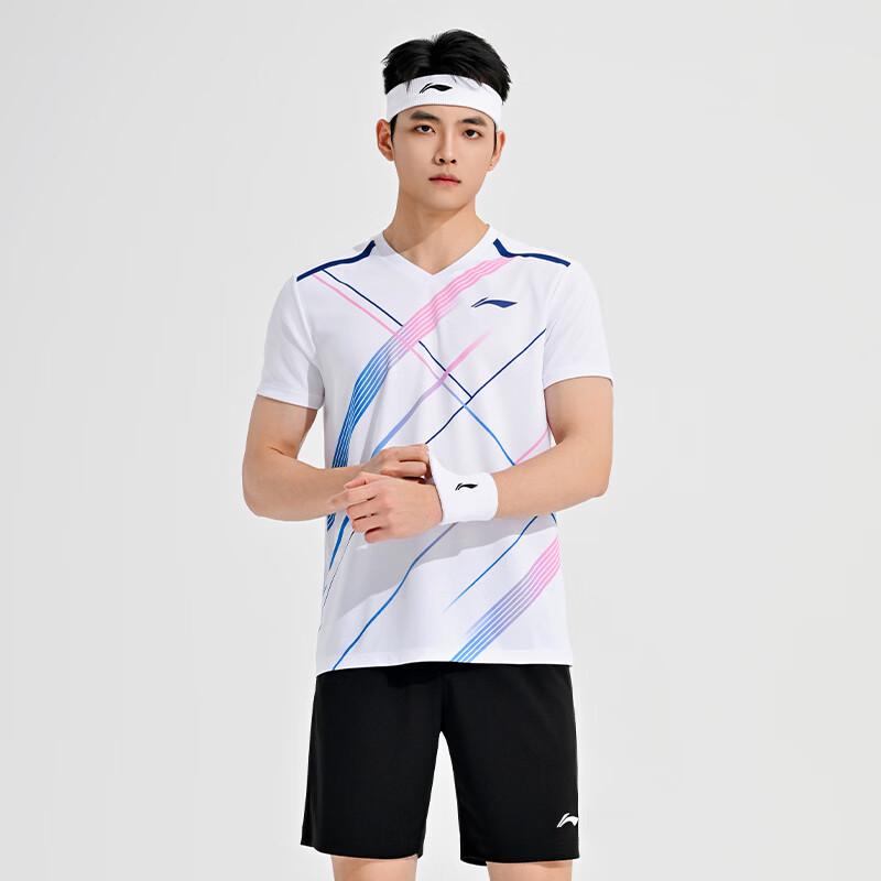 Li-Ning Unisex Badminton Quick Dry Team Sportswear Set