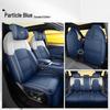 New Neta L Full Leather Car Seat Cushion - Universal, Four Seasons, One-Piece Design