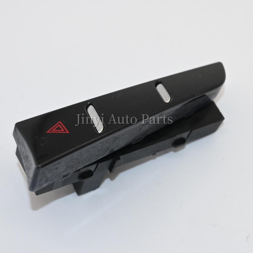 84159603 23380777 23306389 Hazard Warning Switch for Cadillac CTS 2.0L 3.6L 2016-2019