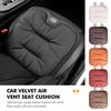 Velvet Air Hole Car Seat Protective Pad Cool Summer Cushion Auto Accessories For Rio Optima Sportage Ceed Soul Stonic Forte