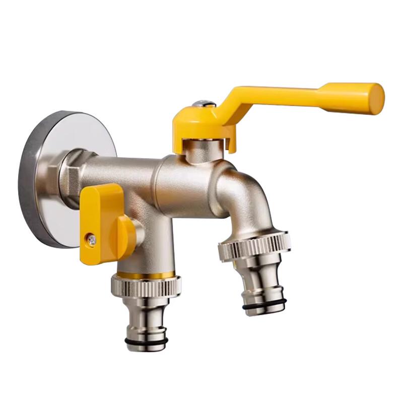Maijingan All-Copper 4-Point Dual Control Faucet