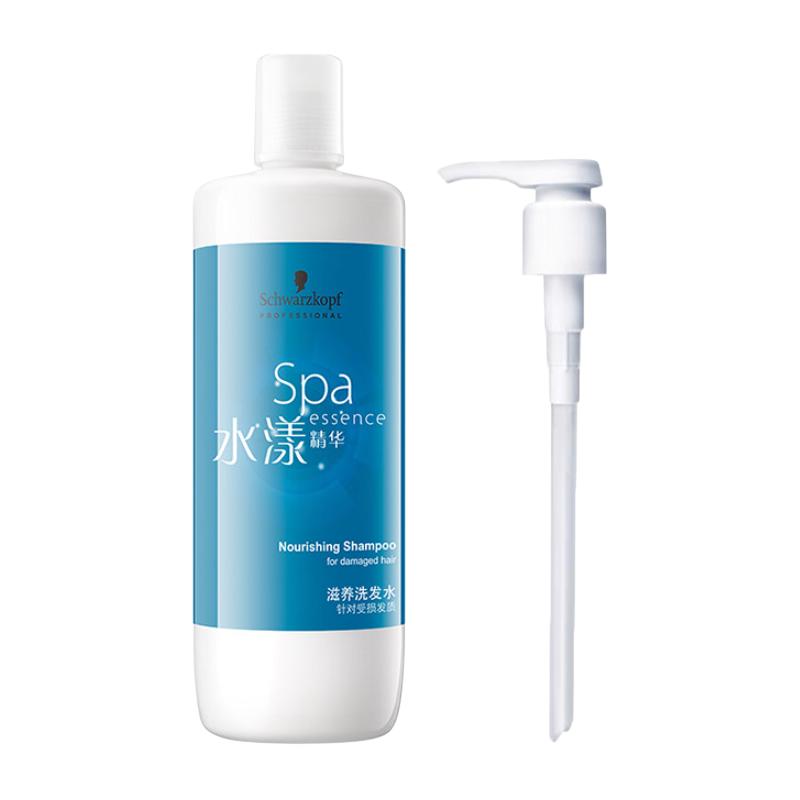 Schwarzkopf Professional Hydrating Essence Cleansing and Care Set Nourishing + Shampoo 1000ml коричневый