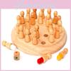 Wooden Childrens Memory Chess Game For Early Education And Focus Development