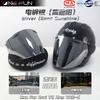 VZ RAM Photochromic Visor For VZ-RAM RAM-X SZ-R VAS-Z 3/4 Photochromic Helmet Lens Mask Black Rainbow Silver Shield For Arai2