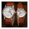 Romantic Couple Men's Women's Watch, Popular Leather Belt Heart-shaped Design Pair Watch Golden D-102
