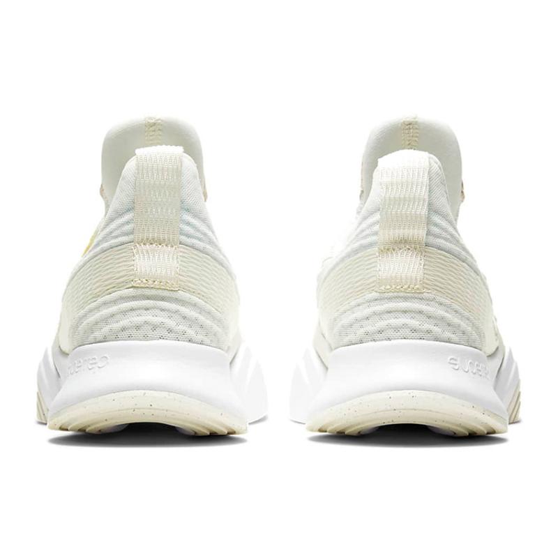 Nike SuperRep Groove 'Sail Particle Beige' Women's Sneakers DJ4593-100