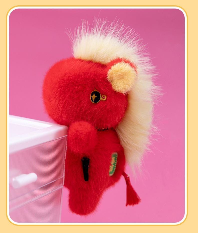 Zodiac Year Horse Plush Pendant Keychain - Cross-Border Pony Doll Mascot.
